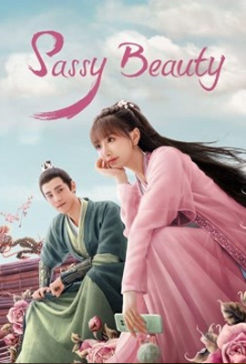 (Test) ดูซีรี่ย์ Sassy Beauty (2022) บล็อคเกอร์สาวทะลุมิติ เต็มเรื่อง