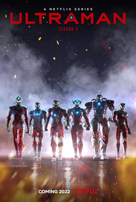 Ultraman Season 2 (2022)