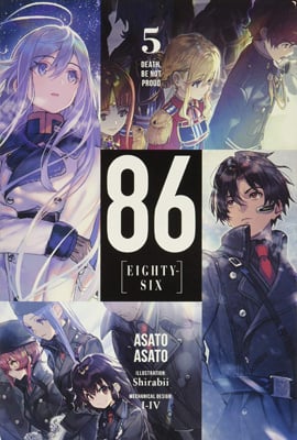 ดูการ์ตูน 86 EIGHTY-SIX (2021) ซับไทย เต็มเรื่อง  Episode 1
