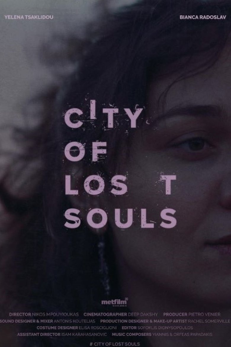 Lost City: The Deadly Affair (2023) เมืองลับ ล้างอธรรม