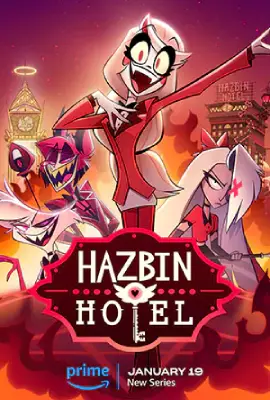 Hazbin Hotel (2024)