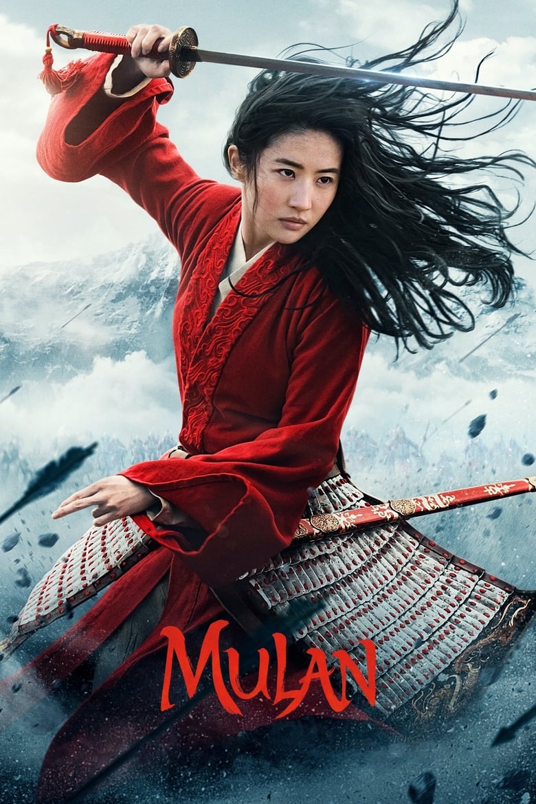 Mulan: Princess Warrior (2020) มู่หลาน เจ้าหญิงนักรบ