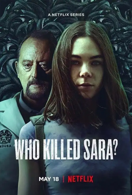 ดูซีรีย์  Killed Sara Season 3 (2022) ใครฆ่าซาร่า ซีซั่น 3 ซับไทย เต็มเรื่อง  Episode 1