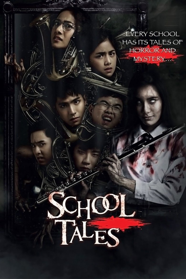 เรื่องผีมีอยู่ว่า (2017) School Tales