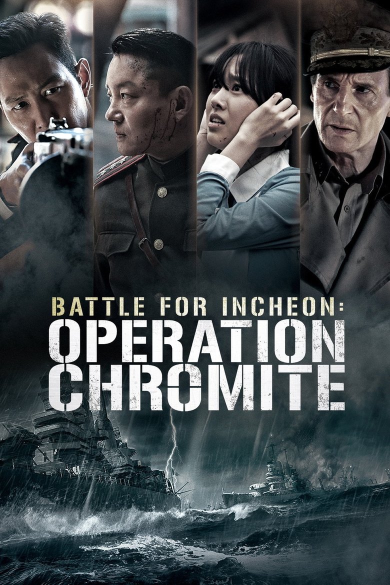 Battle for Incheon: Operation Chromite (2016) ปฏิบัติการระห่ำยึดสะท้านโลก