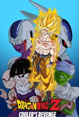 Dragon Ball Z: Cooler’s Revenge (1991) การแก้แค้นของคูลเลอร์