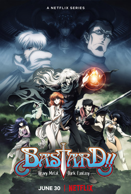 ดูการ์ตูน Bastard (2022) อสูรร้ายจอมราชัน ซับไทย เต็มเรื่อง  Episode 1