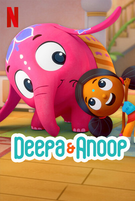ดูการ์ตูน Deepa & Anoop (2022) ดีป้ากับอนูป เต็มเรื่อง  Episode 1