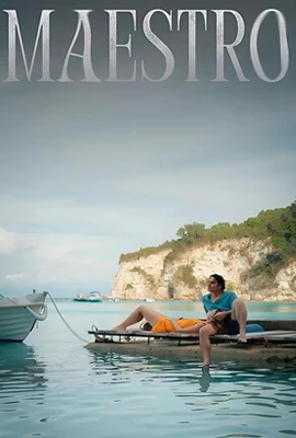 Maestro Season 3 (2024) นักดนตรีเกาะสีคราม ซีซั่น 3