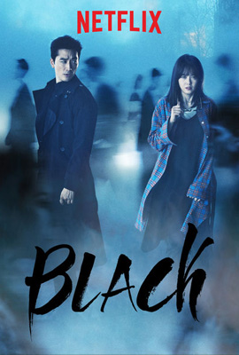 Black (2017) แบล็ค นักสืบแห่งความตาย Episode 1