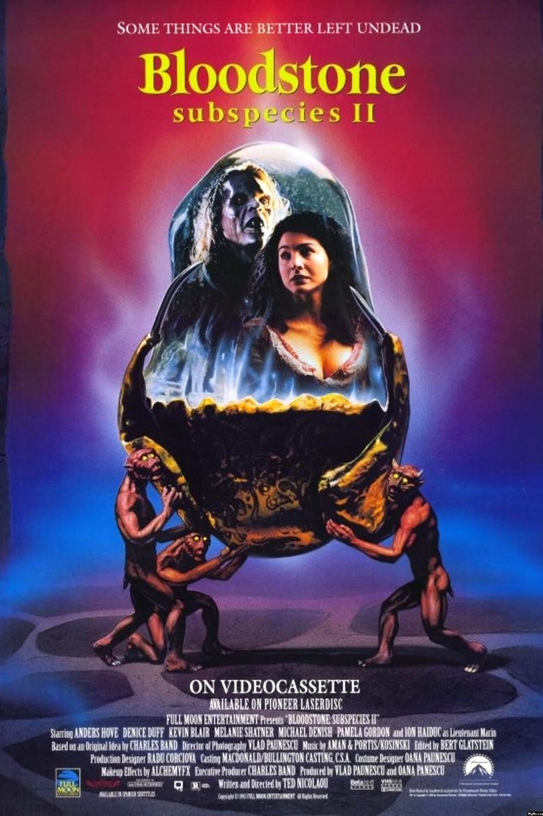 Bloodstone: Subspecies II (1993) หลุดจากหิน แล้วกินไม่เลี้ยง