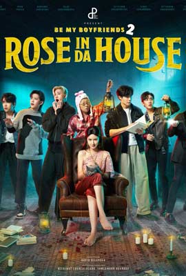 Rose In Da House (2022) Episode 1