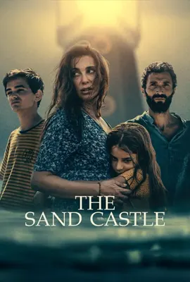 The Sand Castle (2025) ปราสาททราย